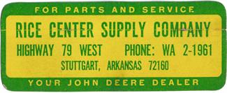 A sign for Rice Center Supply, formerly located in Stuttgart, Arkansas.